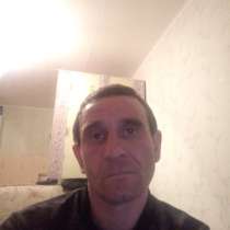 Антон, 44 года, хочет пообщаться, в Тобольске