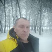 Вячеслав, 47 лет, хочет пообщаться, в Москве
