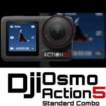 Dji osmo action 5 pro standard combo, в Москве