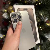 Продам свой iPhone 15 pro max 256, в г.Мариуполь