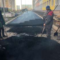 Асфальт, в Москве