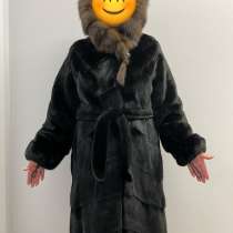 Женская одежда, в Тюмени