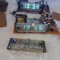 Часы электронные цифровые 4 штуки, в Челябинске