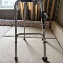 Ходунки, в Москве