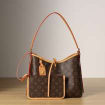 Louis Vuitton carryall PM, в Москве