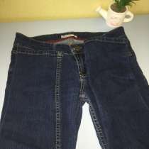 Джинсы, в Москве