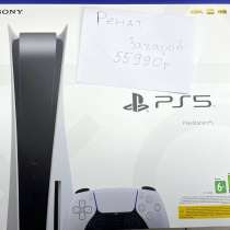 Игровая приставка Sony PlayStation 5 (CFI-1008A) 825Gb White, в Москве