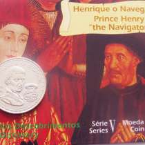 Португальская юбилейная монета - Принц Генри "Навигатор", в Москве