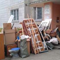 Вывоз мусора, в Челябинске