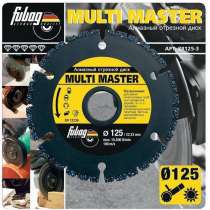 Диск алмазный отрезной FUBAG 88115-3, в г.Тирасполь