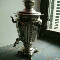 Самовар, в Москве