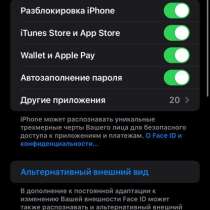 Телефон iPhone XR/айфон хр 128, в Москве