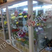 Продам холодильник для цветов, в Новосибирске