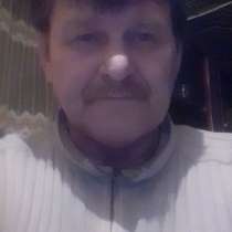 Леонид, 57 лет, хочет пообщаться, в Кингисеппе