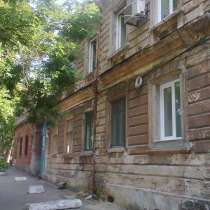 Продаётся 3-х комнатная квартира вблизи от центра города, в г.Одесса