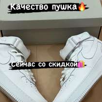 Кроссовки Nike Air Force 1 mid, в Москве