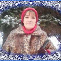 Галина, 54 года, хочет познакомиться – Найдись мой спутник жизни!!!, в Анне