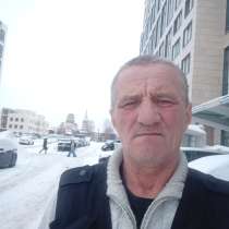 Владимир, 57 лет, хочет пообщаться, в Малоярославце