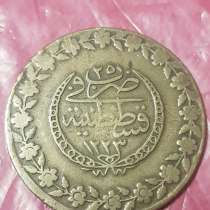 Монета Османской империи в Палестине, в г.Глогув