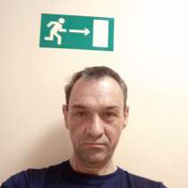 Dimon, 50 лет, хочет пообщаться, в Екатеринбурге