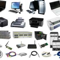 Компьютерная техника (компьютеры,ноутбуки,оргтехника и т.д.), в Уфе