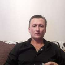 Олег, 51 год, хочет пообщаться, в Красноярске