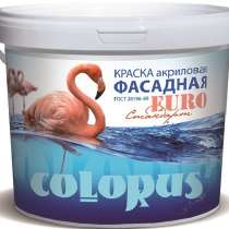 Купить краска фасадная акриловая от производителя оптом, в Воронеже
