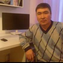 Газиз, 52 года, хочет пообщаться, в г.Астана
