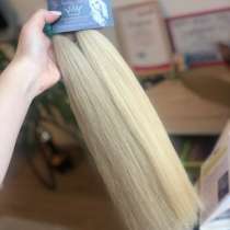 Волосы для наращивания Блонд, в Санкт-Петербурге