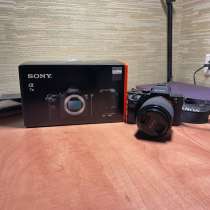 Sony a7 ii (sony a7m2) kit 28-70mm фотоаппарат, в Москве
