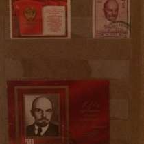Марки со времен Советского Союза, в г.Тбилиси