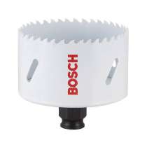 Коронка универсальная Bosch 2.608.584.633, в г.Тирасполь