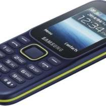 Телефон мобильный Samsung SM-B310 Blue, в г.Тирасполь