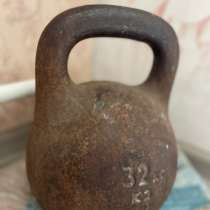 Гиря 32 кг, в Пензе