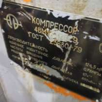 Продам компрессор промышленный, в Челябинске