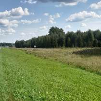 ПРОДАЕТСЯ ЗЕМЕЛЬНЫЙ УЧАСТОК!, в Новосибирске