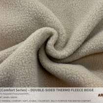 ARMTEX Comfort Series – Двусторонний Термофлис | БЕЖЕВЫЙ, в г.Moscow Mills