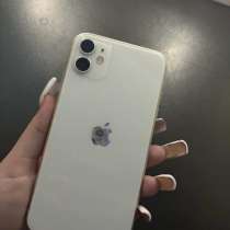Айфон 11, в Омске