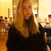 Репетитор по Английскому языку, в Москве