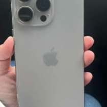 Найден телефон IPhone 15 про мах, в Улан-Удэ