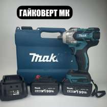 Гайковерт МК с 2-мя акб, в Самаре