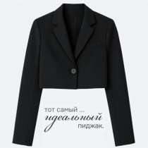 Пиджак укороченный женский, в Москве