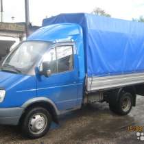 ВЫВОЗ СТАРОЙ МЕБЕЛИ, в Новомосковске