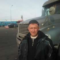 Валерий Несмеянов, 53 года, хочет пообщаться, в Краснодаре