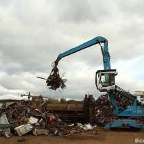 Сдать металлолом в Балашихе. Купим металлолом в Балашихе. Вывоз металлолома в Балашихе 24 часа, пн-вс., в Москве