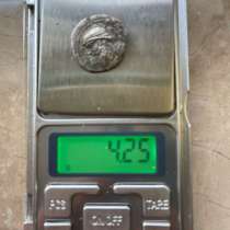Монета серебро Митридат 2, в Москве