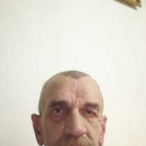 Александр, 58 лет, хочет пообщаться, в Пятигорске