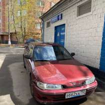 Honda Accord 5 1993, в Москве