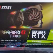 For sell MSI GeForce RTX 2080 Supe, в г.Russi