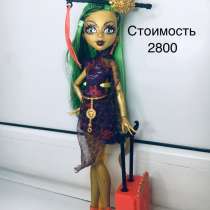 Кукла Монстр хай, в Челябинске